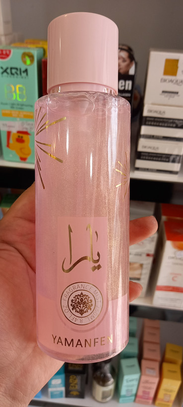 بادی اسپلش یارا