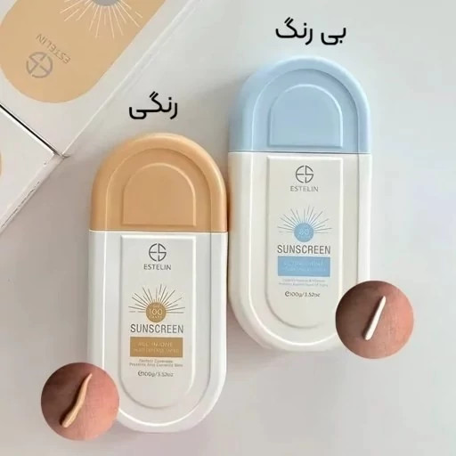 ضد آفتاب استلین